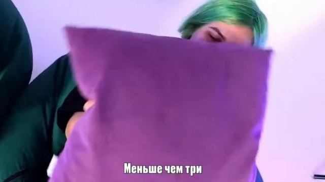 LIDA x SQWORE - меньше чем 3 (snippet 2022) смотреть онлайн