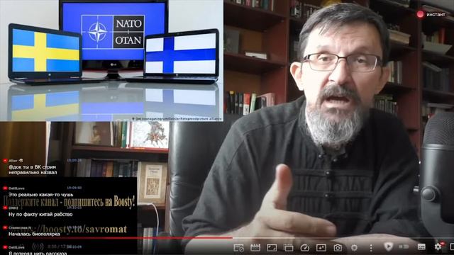 ДОК И БЕЛЫЙ РУССКИЙ смотреть онлайн
