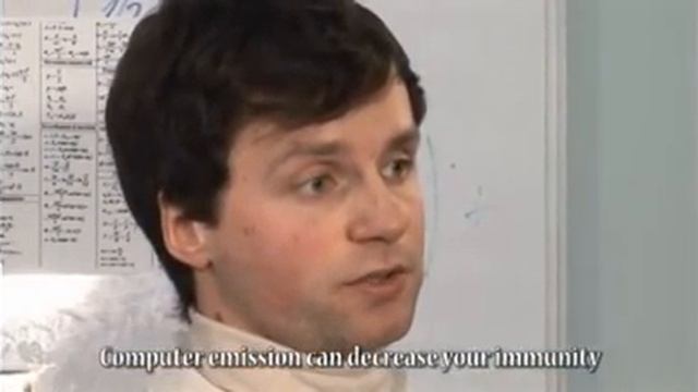 Способы защиты от излучения HAARP