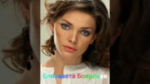 Самые красивые русские актрисы