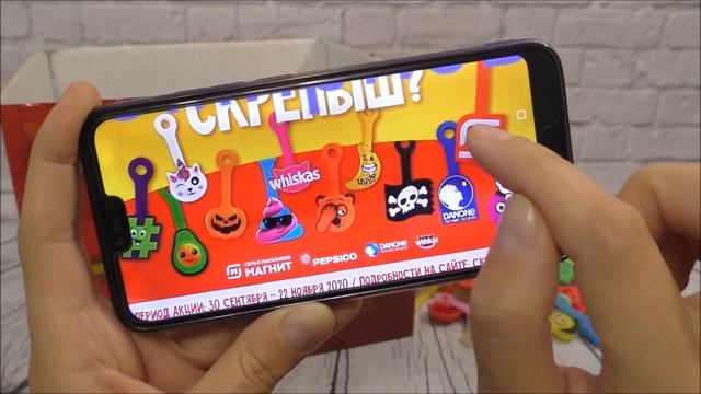 СКРЕПЫШИ 2 в Магните | СКРЕПЫШИ 2 Магнит Акция 2020 | СКРЕПЫШИ 2020 смотреть онлайн