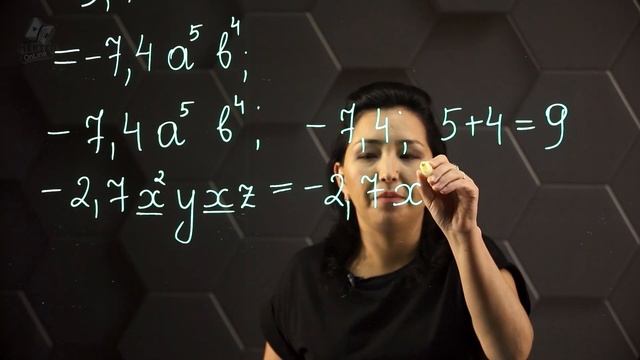 Бірмүшелер. 7 сынып. смотреть онлайн