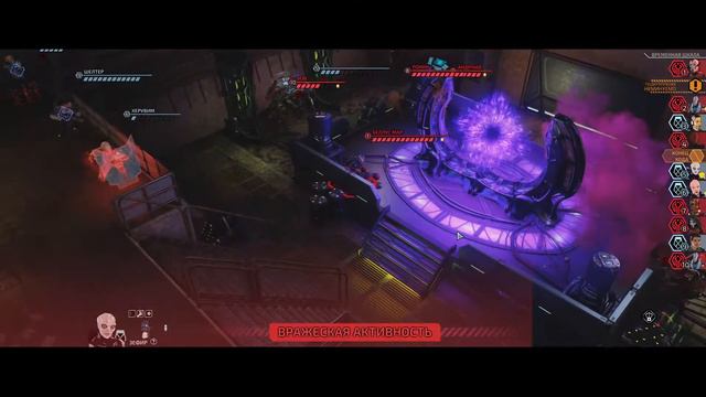 📺 XCOM Chimera Squad - Прохождение №7 👽