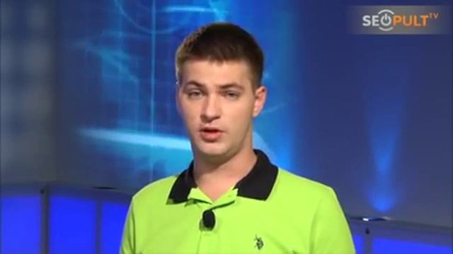 Рекламная сеть «Яндекса» (РСЯ) смотреть онлайн