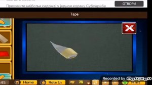 101 free new room escape game level 19 walkthrough