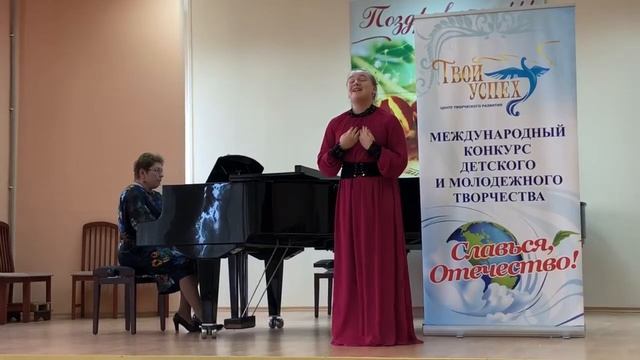 Аполлинария .14 лет,вокал. смотреть онлайн