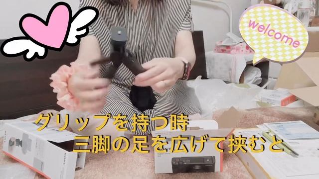 【Enjoy Life】#SONY #ZV-1G カメラ購入&開封【Lifevlog】 смотреть онлайн