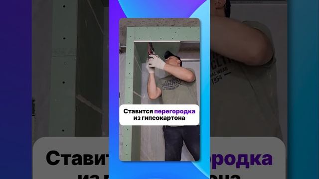 Лучший шкаф для спальни #трендыремонта #ремонтспальни #элитныйремонт  #ремонт2023 смотреть онлайн