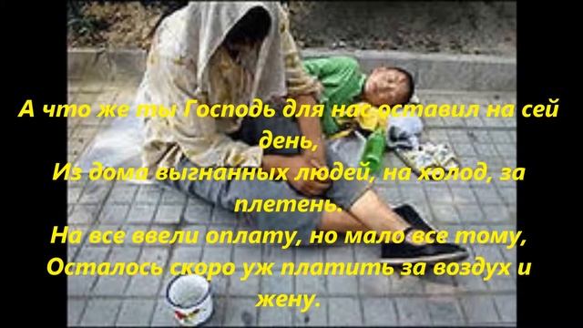 Мои стихи 45 МОЯ МОЛИТВА смотреть онлайн