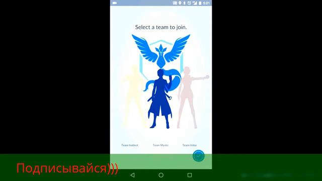 Покемон го. 10 фактов о покемон го, которые нужно знать каждому... смотреть онлайн
