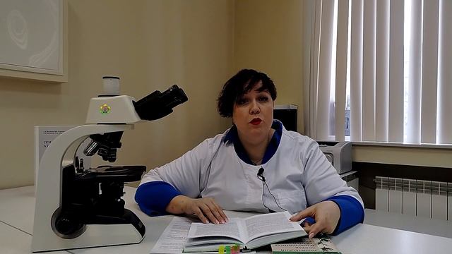 Растительные препараты. От безопасности к эффективности смотреть онлайн