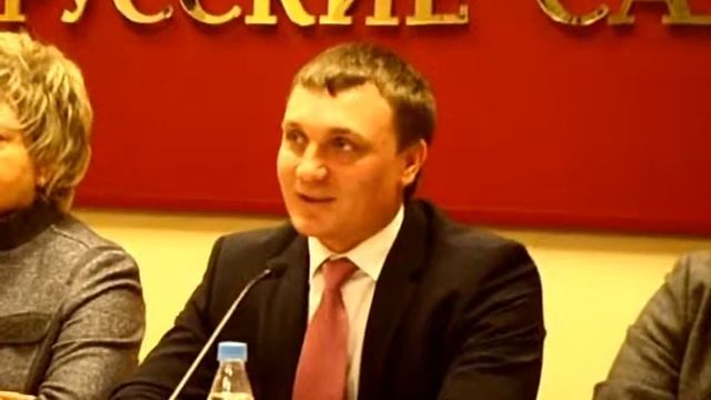 Сергей Докучаев смотреть онлайн