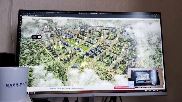 Розыгрыш Кружки Минск Мир Minsk World смотреть онлайн