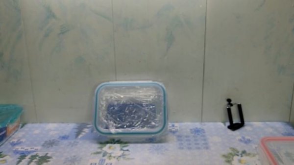 Контейнеры для еды (Food Containers)