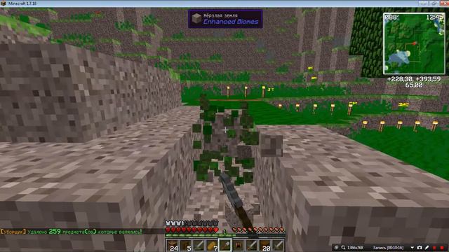 Minecraft С Модами Industrial Craft 2 - Встреча с Эндерменом и Зомби смотреть онлайн