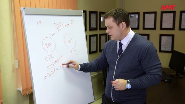 Как учитываются интересы детей при разделе имущества супругов? смотреть онлайн