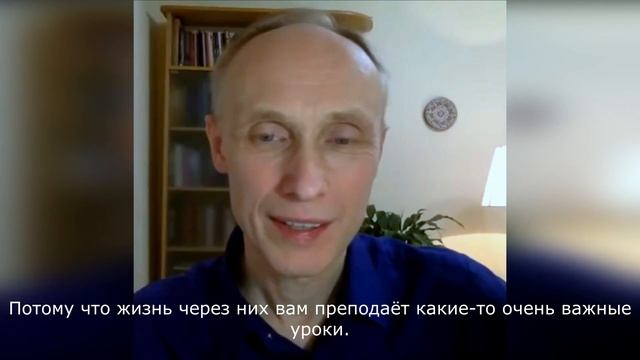 ПОЧЕМУ в отношениях ЕСТЬ трудности. Олег Гадецкий смотреть онлайн