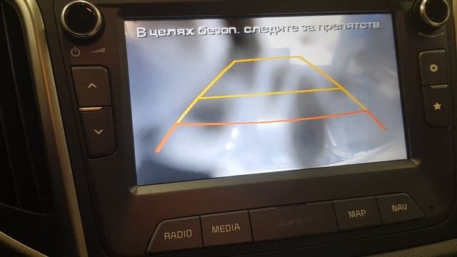 Омыватель камеры заднего хода Hyundai Creta смотреть онлайн