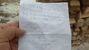 Сколько получилось дров из шести кубов леса..