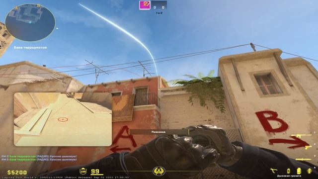 CS2 3 ЛУЧШИХ способа кинуть смок ОКНО на новом Mirage - Counter Strike 2 mirage window smoke T spaw смотреть онлайн