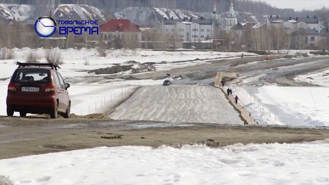 БЛАГОУСТРОЙСТВО ЛЕВОБЕРЕЖЬЯ смотреть онлайн