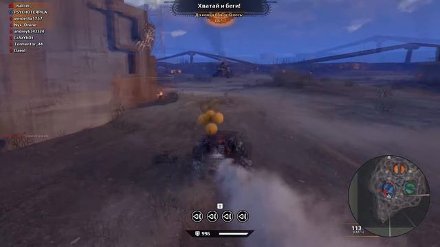 CROSSOUT HALLOWEN ХЭЛУИН В КРОССАУТ ШАРИКИ смотреть онлайн