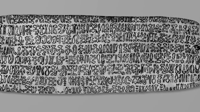 The Lost Language Recovery Trick - counting an undeciphered script смотреть онлайн