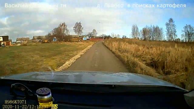 д. Львово, Кимовский район, Тульская область, Россия смотреть онлайн