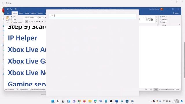 Fix Forza Horizon 5 Not Installing Error Code 0x800700e9 On Xbox App On Windows 11/10 смотреть онлайн