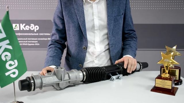 Обзор рулевой рейки «Кедр» для автомобилей ВАЗ 2110-2112. смотреть онлайн