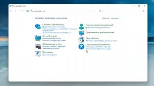 Как сделать так чтобы экран монитора не отключался.Как сделать чтобы экран ноутбука не гас