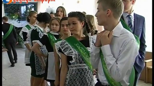 Всё начинается со школьного звонка… смотреть онлайн