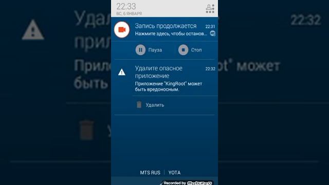 Как получить Рут права смотреть онлайн