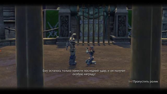 fable anniversary,очумелое прохождение!)#5 великая арена смотреть онлайн