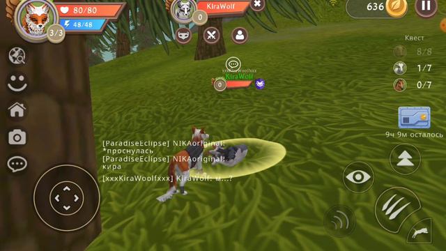 1# истории близняшки смотреть онлайн