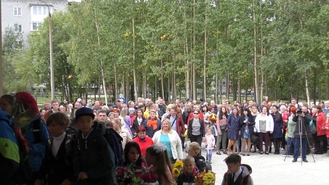 1 сентября-2018-3 смотреть онлайн