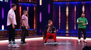 Импровизация: Как поддержать огонь в тандыре, станцевать пасодобль и опоздать на работу.