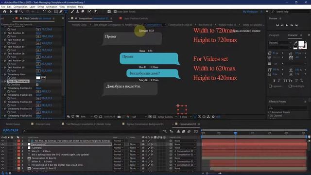 Альфа канал After Effects и Vegas Pro смотреть онлайн