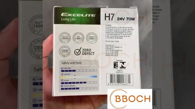 Lâmpada H7 - EXCELITE Long Life (BBOCH) смотреть онлайн