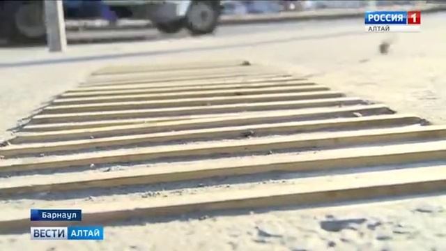 Помогает ли тактильная плитка слепым Алтай смотреть онлайн