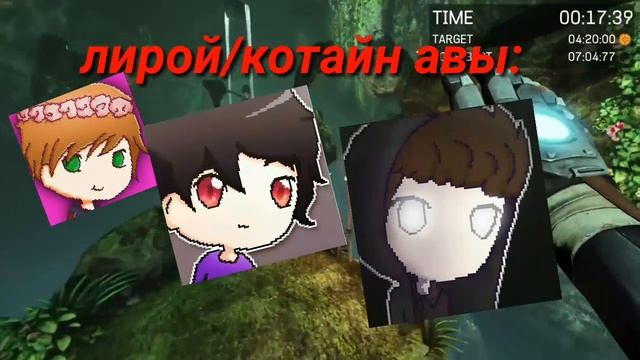 Пак с топовыми артами(авами) смотреть онлайн
