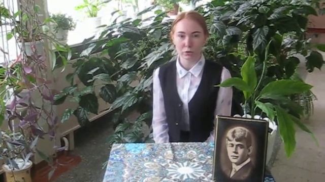 Савельева Валерия, 11 кл смотреть онлайн