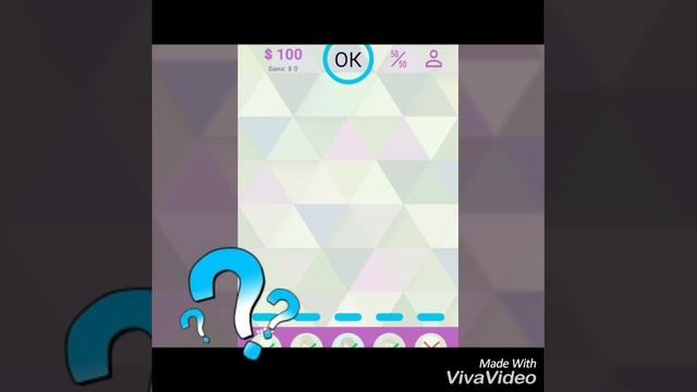 Как я сижу в телефоне смотреть онлайн