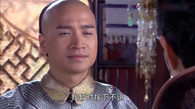 MUTLISUB【仙台传/Xian Tai You Shu 】▶EP 04 ?正气凛然的冷面王爷，邂逅粉妆玉琢痴情格格?开启一段相偎相依的唯美之恋?#许凯#李晟#赵露思#【仙台有树】古装剧 中国电视 смотреть онлайн
