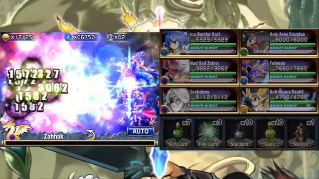 Brave Frontier - Ryvern: The Abyss Cave - Unshakable Fear смотреть онлайн