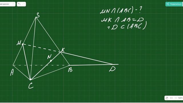 Построить точку пересечения прямой и плоскости смотреть онлайн