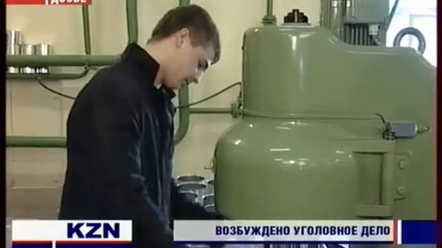 трк производственная травма на Пороховом з де