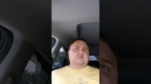 Настройка кресла водителя Chery Tiggo 8 pro