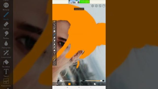 как покрасить волосы в пинтерест смотреть онлайн