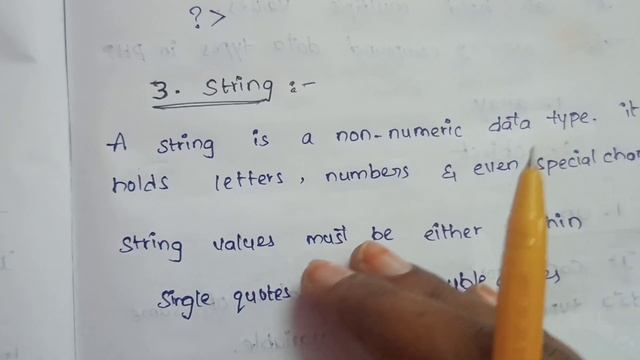 data types in php explain in Telugu #degree #data types #php #telugu смотреть онлайн